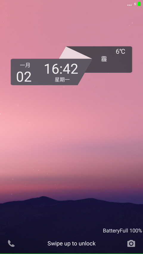 Android N preview