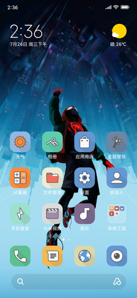 SPIDERMAN preview
