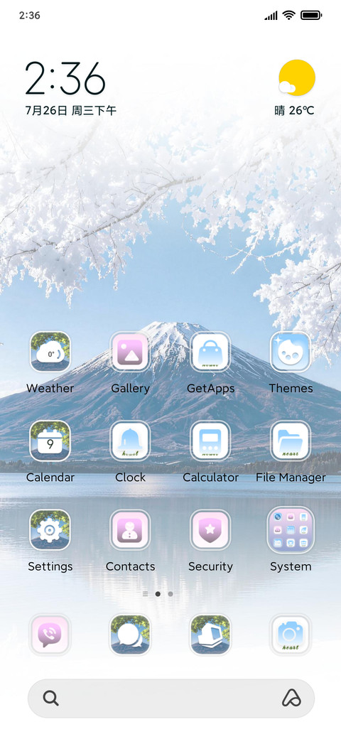 Lake Frame preview