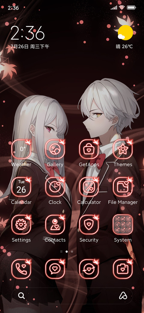 Campus Date preview