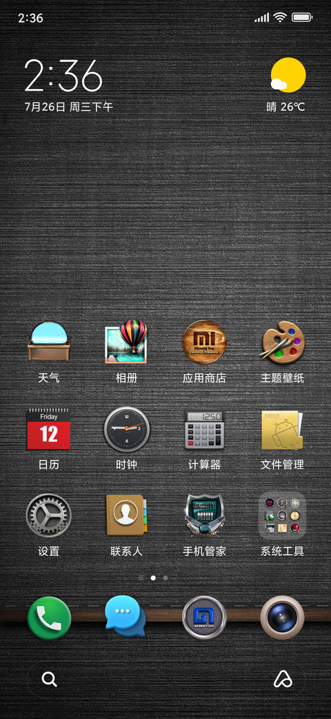 Classic_MU preview