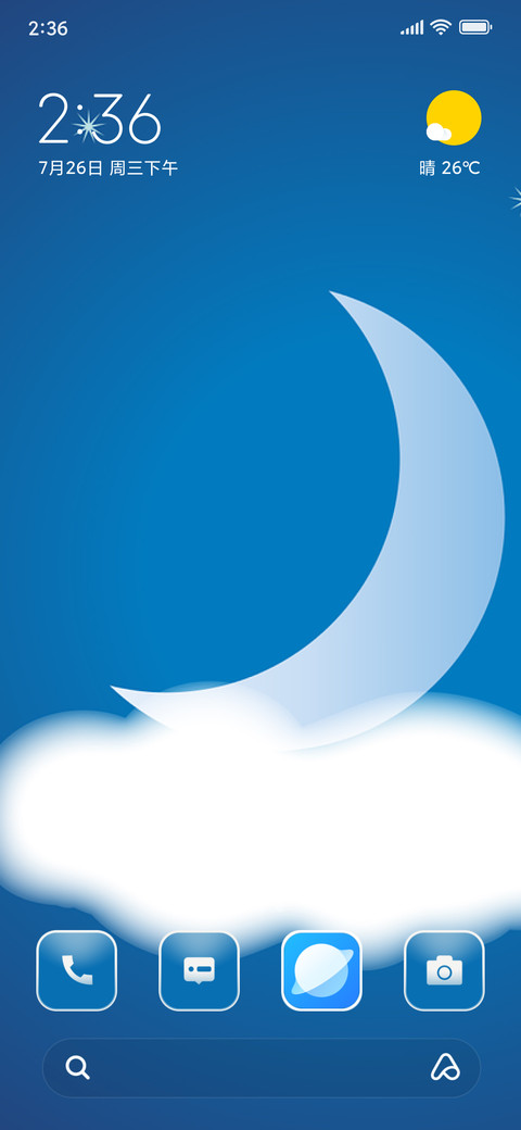 Cloud Mingle preview