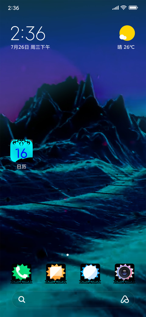 Hill Plannet_DWM4 preview