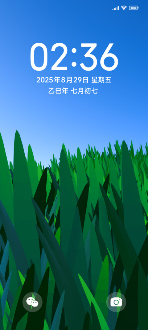 简夏OS preview