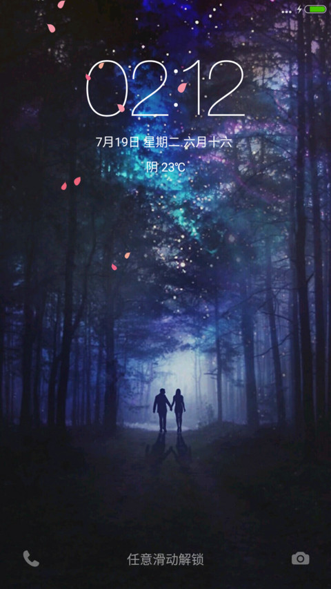 神秘深林（好评抽奖动态） preview