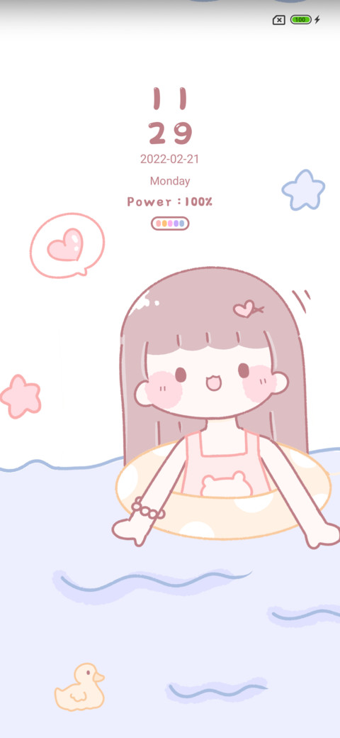 bath girl preview