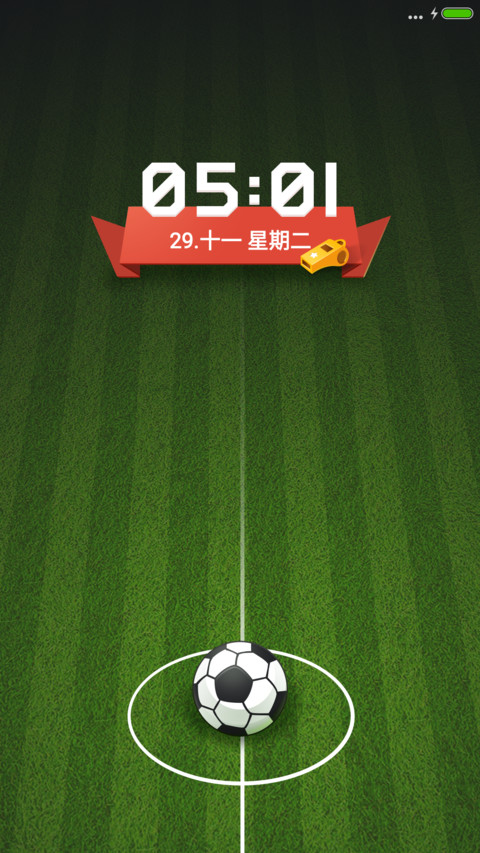 Soccer Punch preview