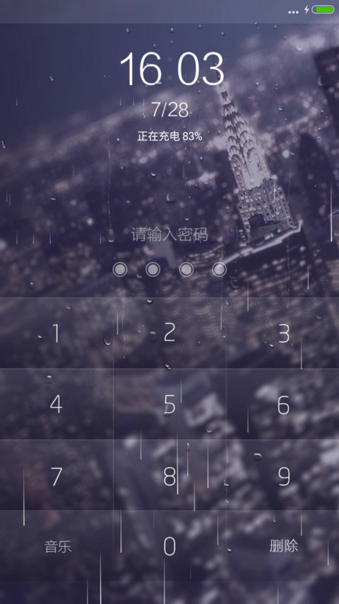 (下雨特效)Line plus(标准版+双锁屏) preview
