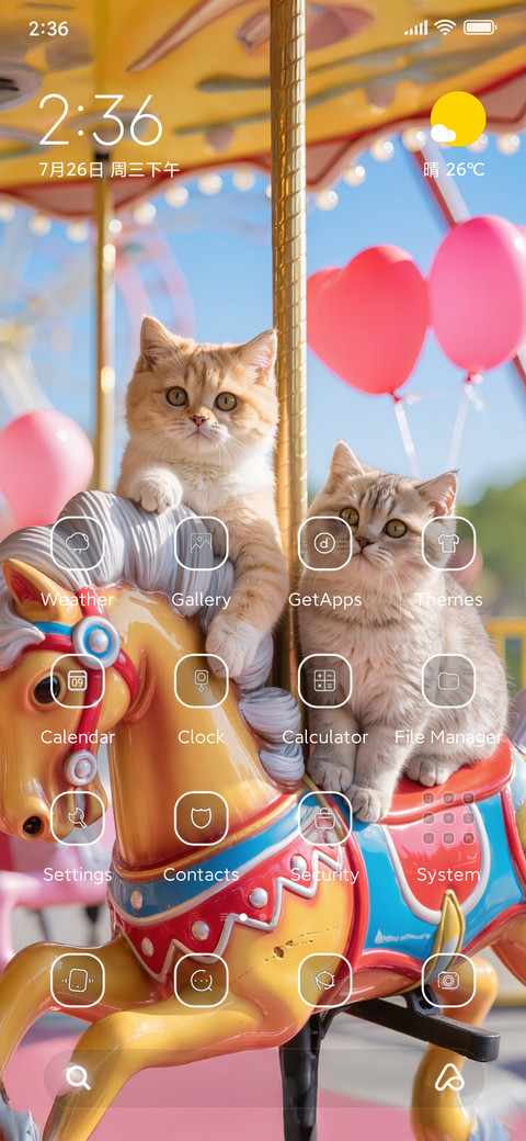 Cat Couple preview