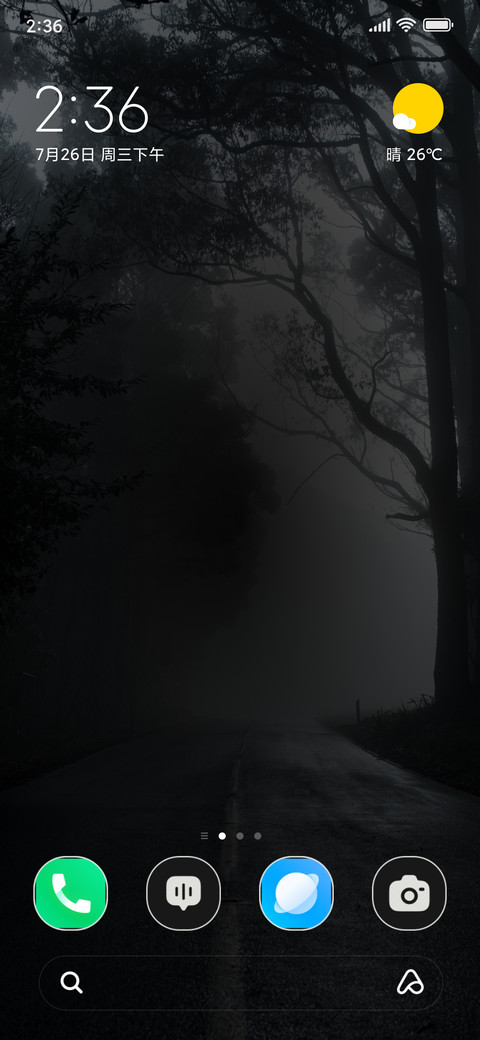 Grey Passage preview