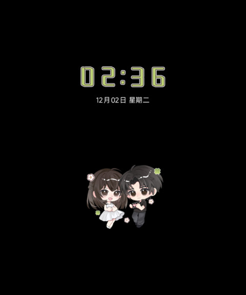 盛夏心动 京落随生 preview