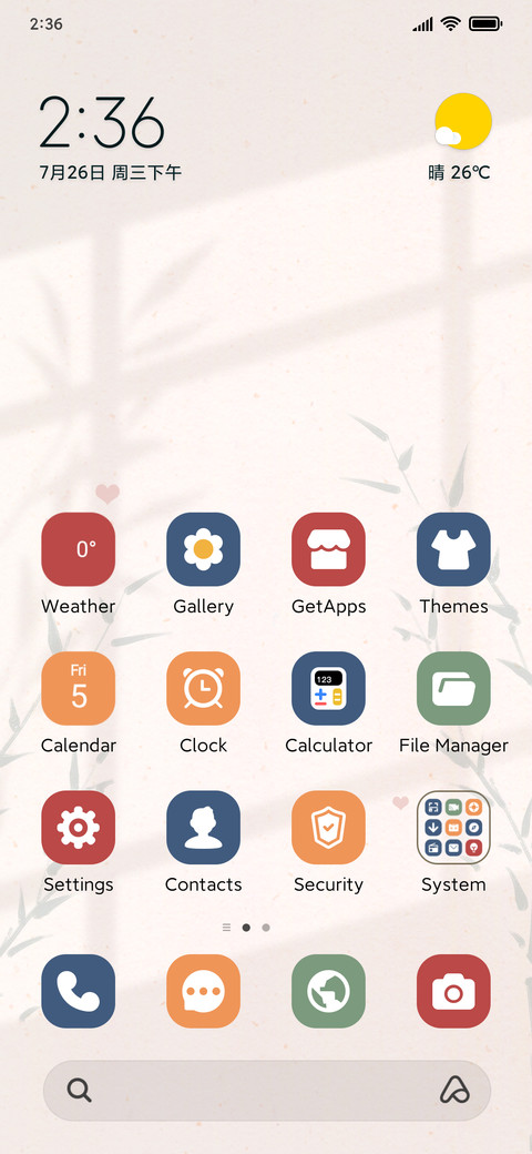 Bamboo Shadows preview
