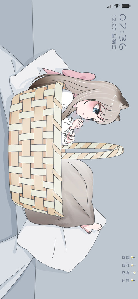 变身猫咪 preview