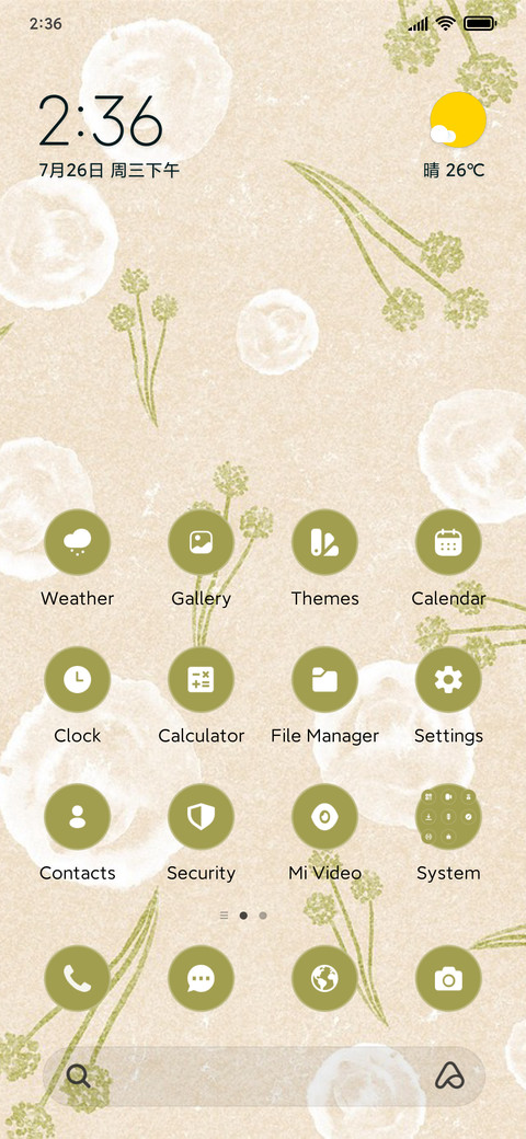 Flowers preview