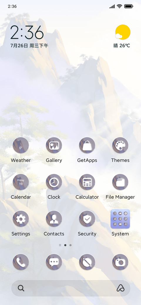 Purple cloud Mt preview