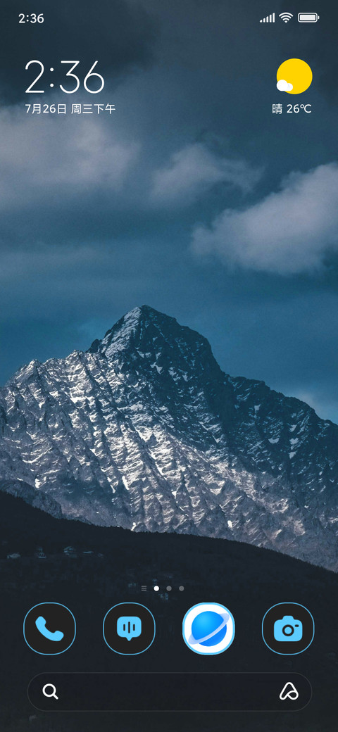 Arctic Crest preview