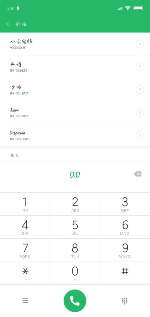 可可甜过初恋 preview