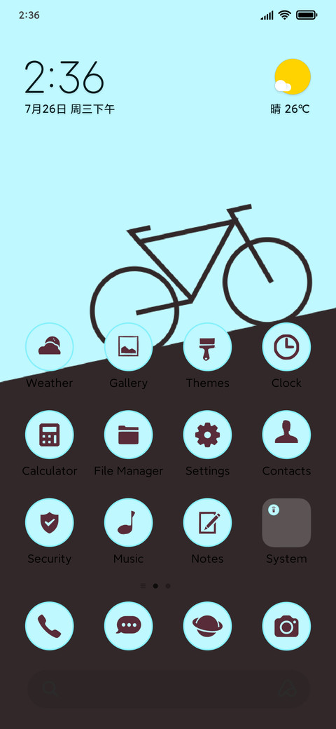 minimal cycle preview