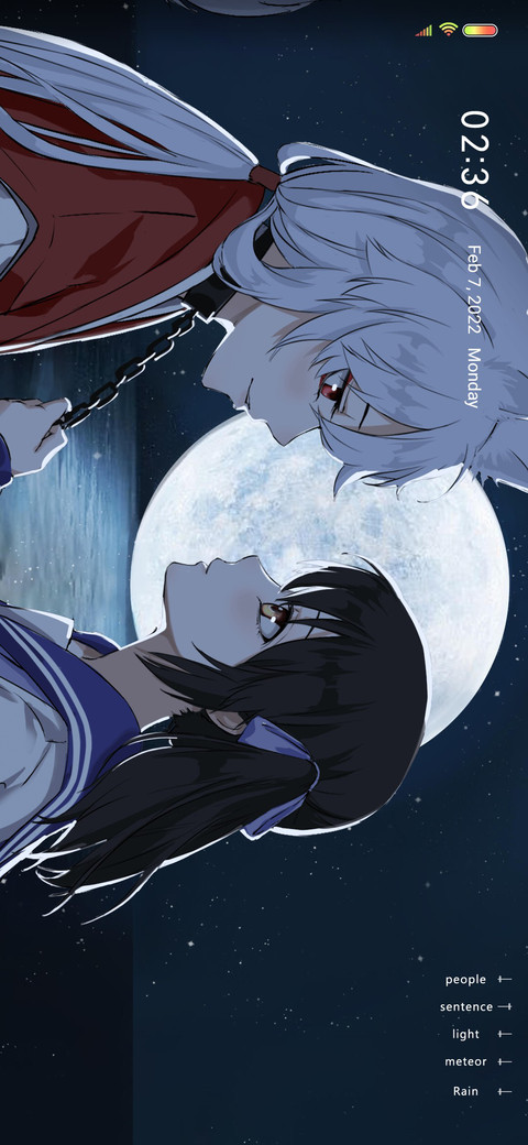 lucky to meet you preview