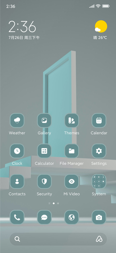Stairs preview