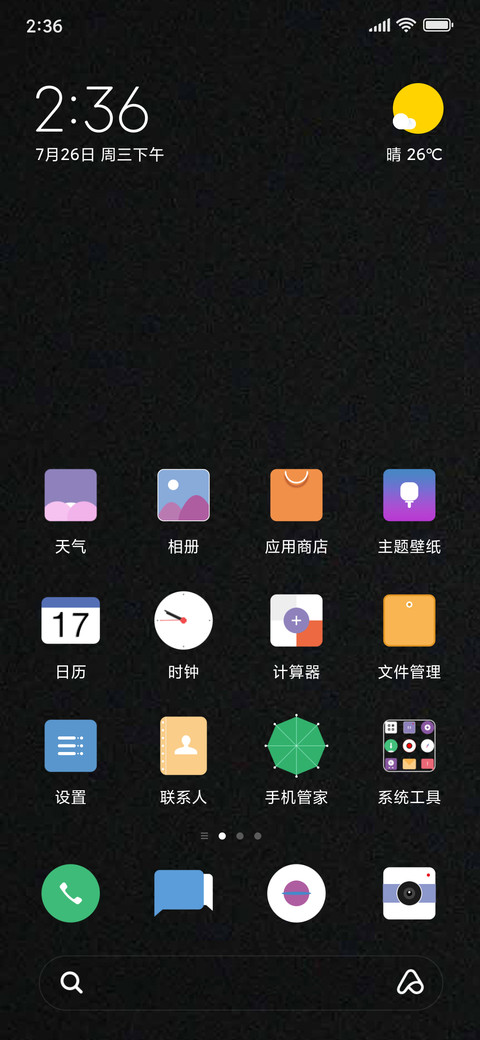 微观 preview