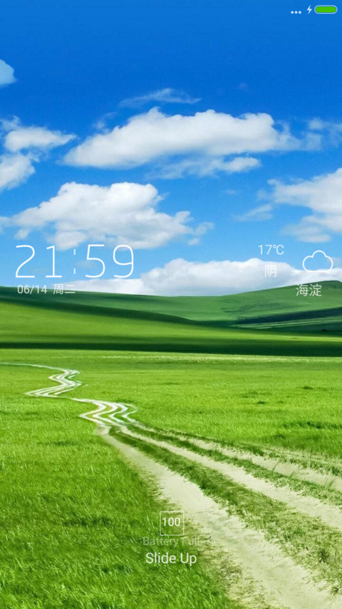 【动态白云】草原（好评送收费主题 preview