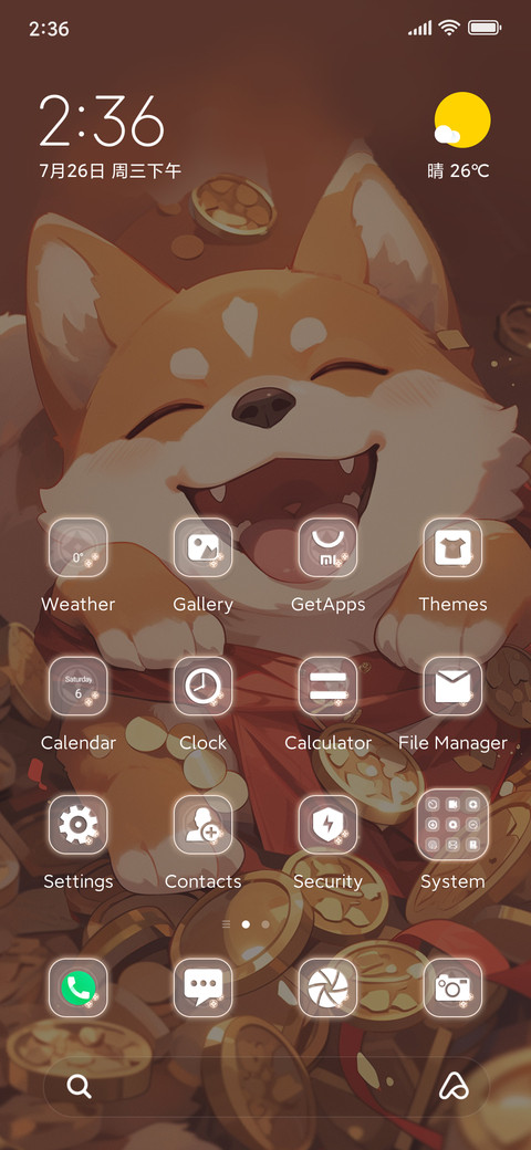 Luckly Dog preview