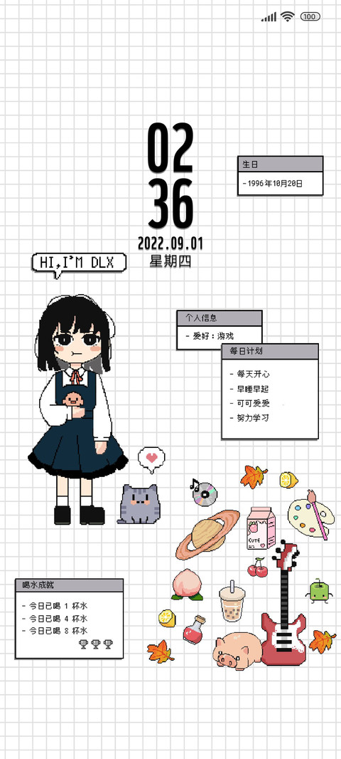 自定义像素少女 preview