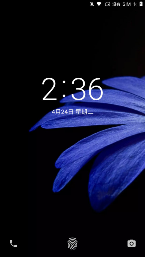 轻蓝Heir preview