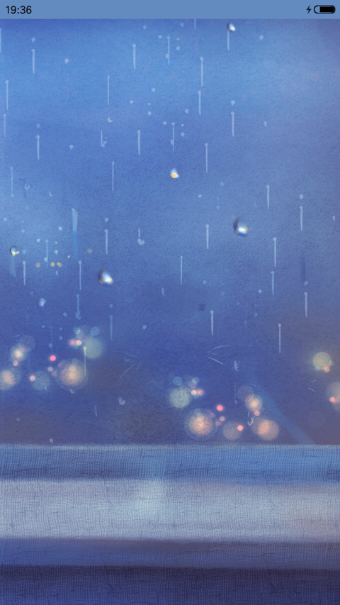 萌星球喵喵的下雨天 preview