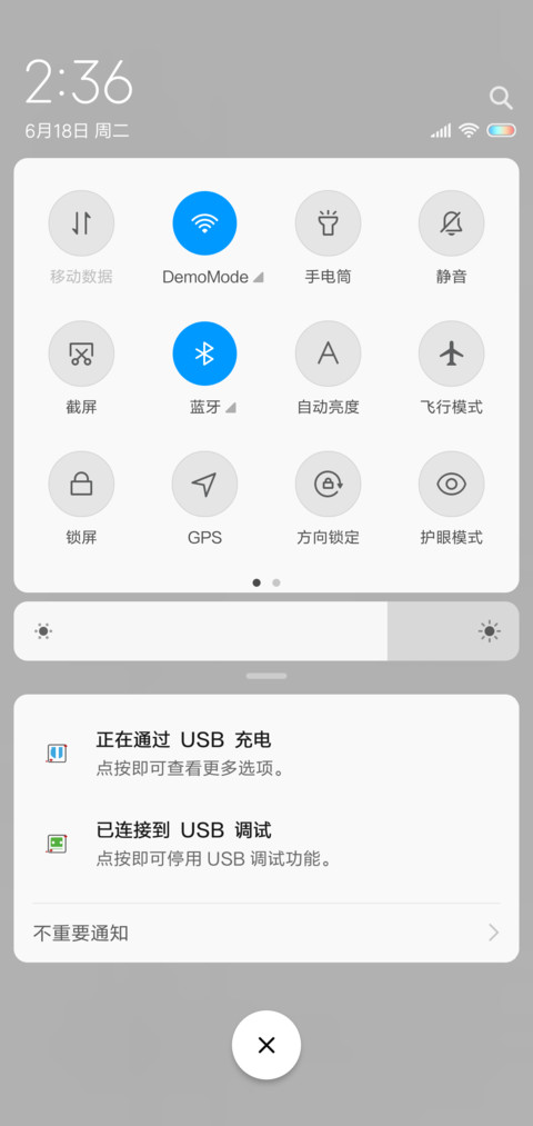 绝望小人的外卖转盘 miui theme