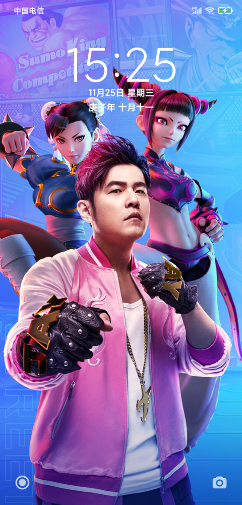 街霸：对决专属主题 preview
