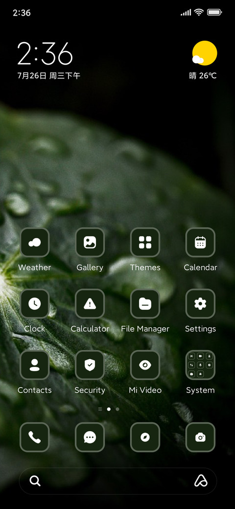 Leaf Drops preview