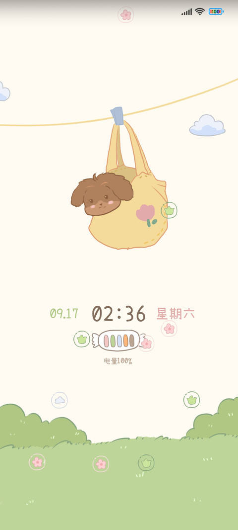 晒一晒 萌动物 preview