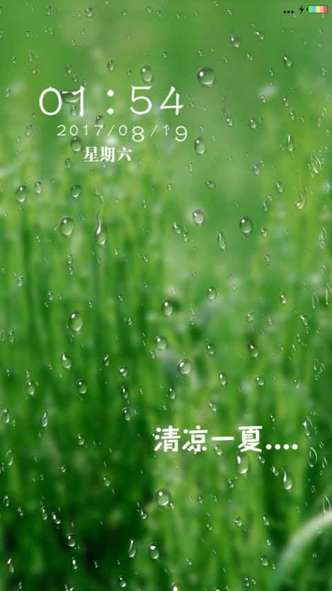 雨后植物 preview
