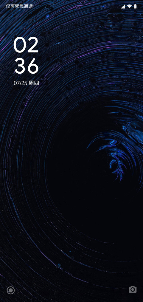 麻豆时光 interface preview