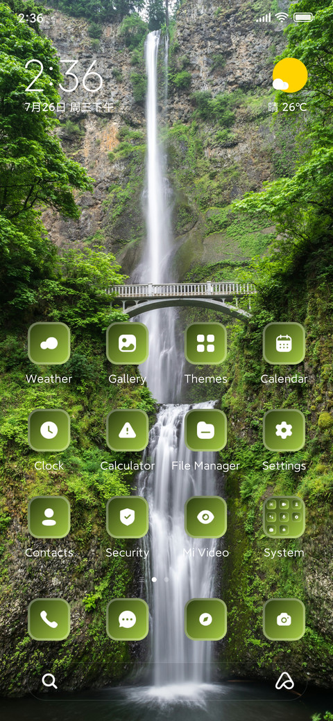 Waterfall preview