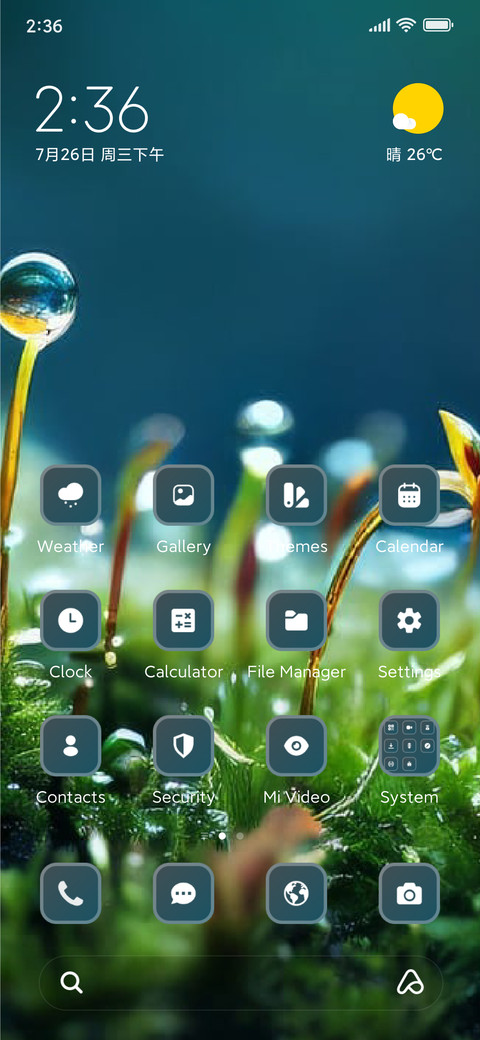 Grass preview