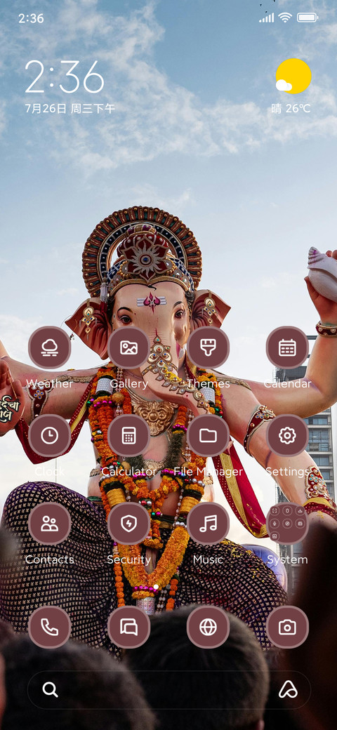 Ganeshutsav preview