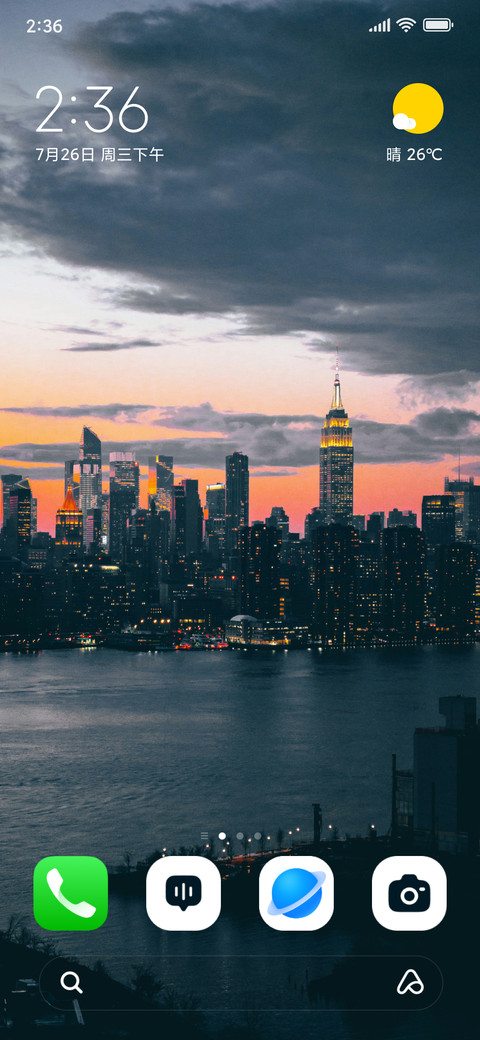 Dusk Skyline preview