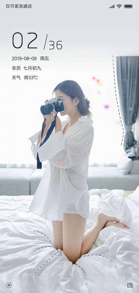 都市美女 preview