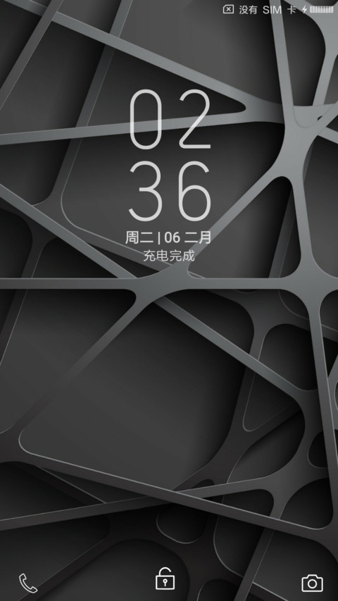 Grey Area preview