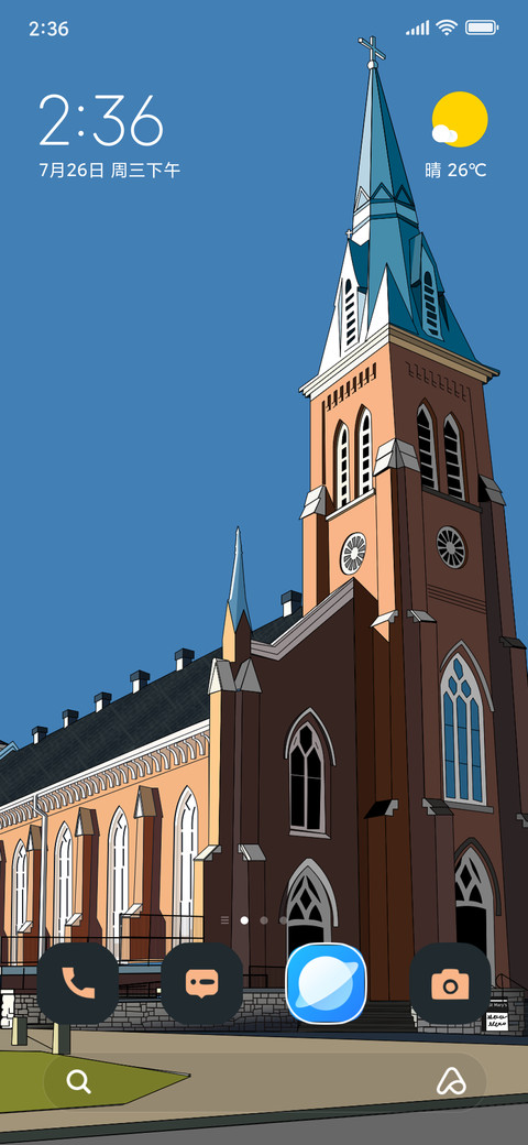 Church preview