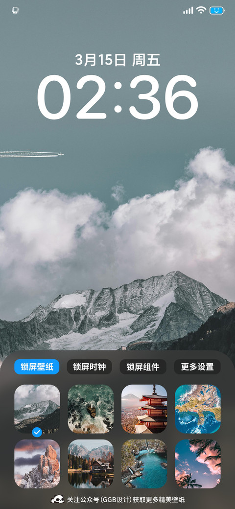 闲云 preview
