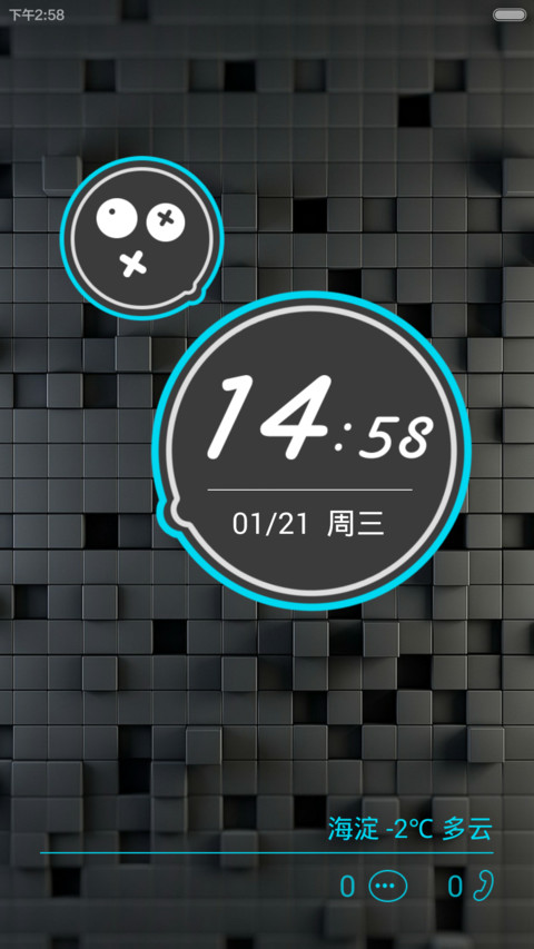 古灵精怪v6 preview