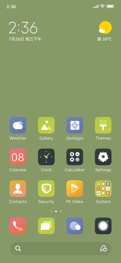 Greenlight preview