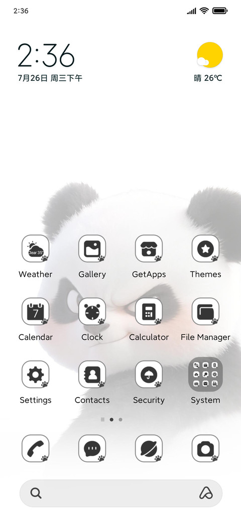 Animated Panda preview
