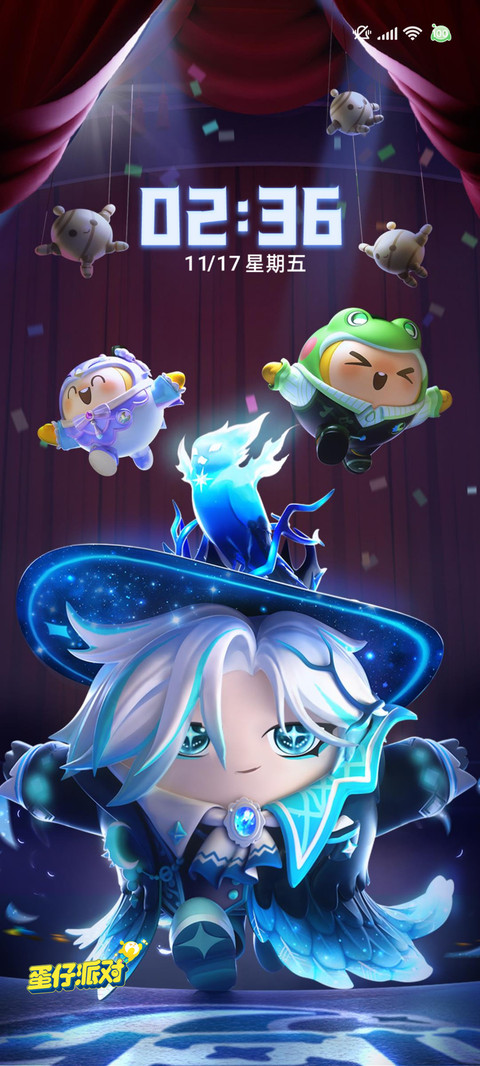 蛋仔派对午夜魅影季 preview