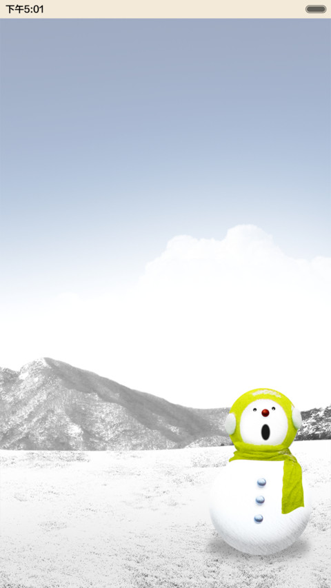 雪娃娃 preview