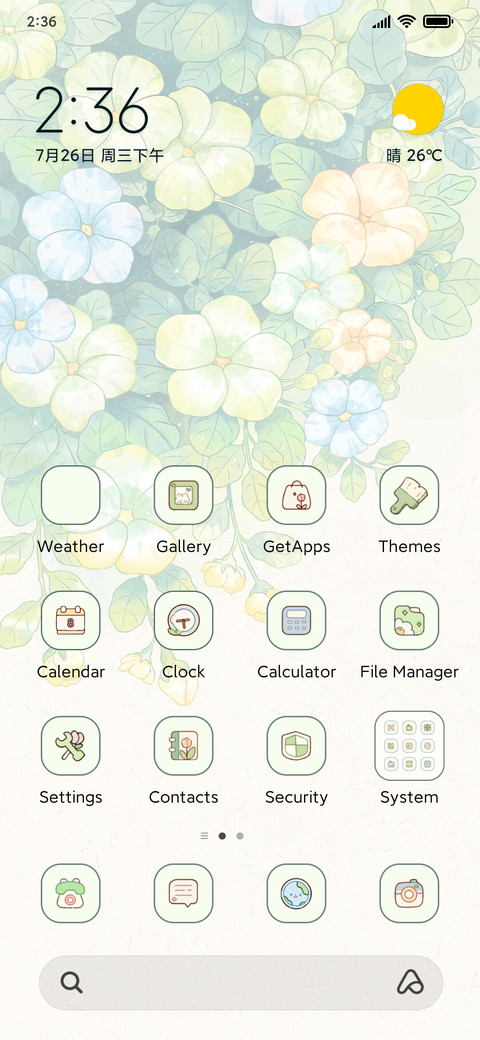Spring scenery preview